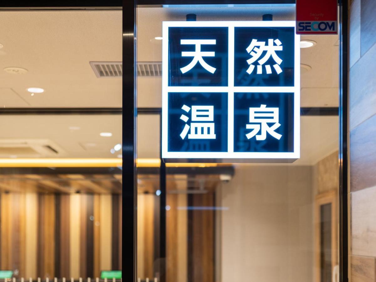 Super Hotel Iyo Saijo Exterior foto